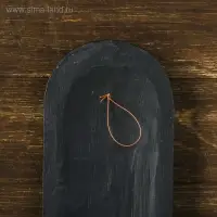 Маска настенная дерево "Абориген черный с геометрическим узором" 3х12х50 см Маска настенная дерево "Абориген черный с геометрическим узором" 3х12х50 см