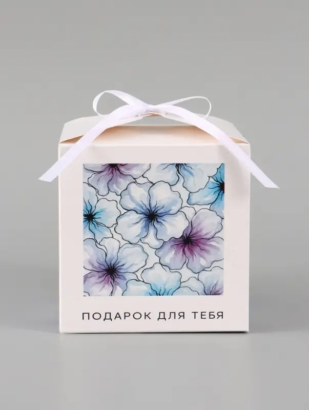 Коробка подарочная складная &laquo;Акварельные цветы&raquo;, 12&times;12&times;12 см