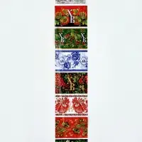 Термонаклейки на 7 яиц &laquo;Русская&raquo;, на пасху