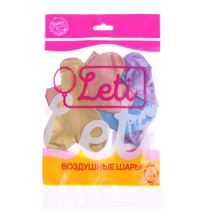 Шар латексный 12 Шар латексный 12" «Сердце», хром, набор 5 шт., МИКС