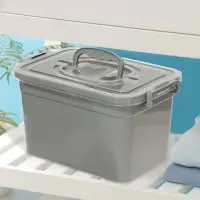 Контейнер для хранения с крышкой, объем 6.5 л, цвет серый