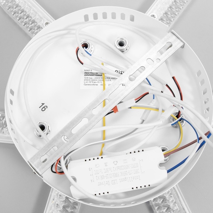 Люстра светодиодная дим. LOSANGA ДУ 3 реж. , 72Вт белый Ø71.5х7.5см Ritter Люстра светодиодная дим. LOSANGA ДУ 3 реж. , 72Вт белый Ø71.5х7.5см Ritter