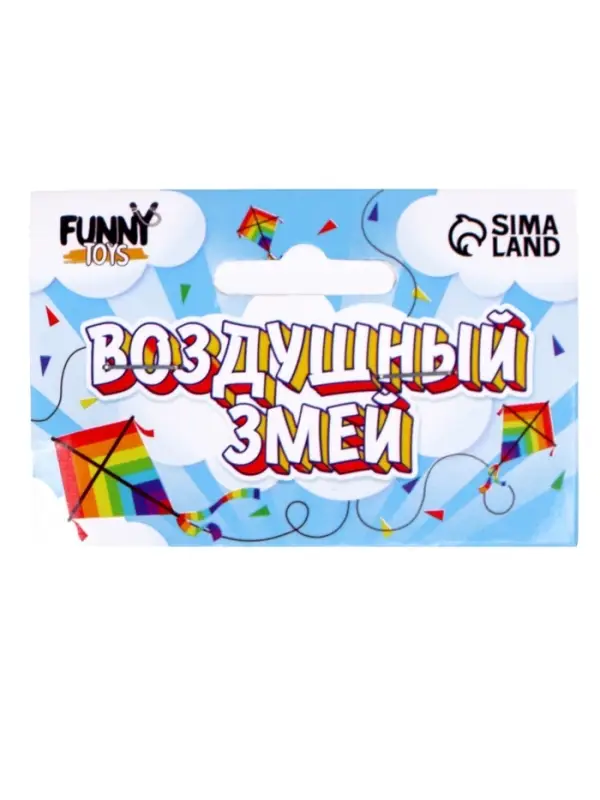 Воздушный змей &laquo;Сова&raquo;, с леской