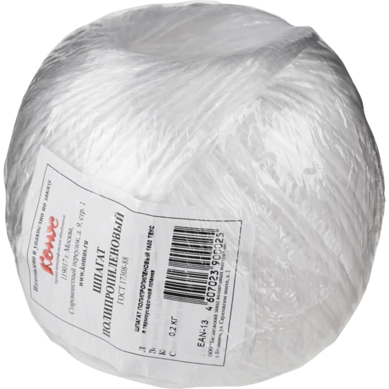 Шпагат Комус п/п крученый 1,6кТекс 80кгс 0,2кг 125м СПб