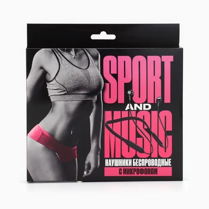 Беспроводные наушники с микрофоном Sport and music, модель LV-150