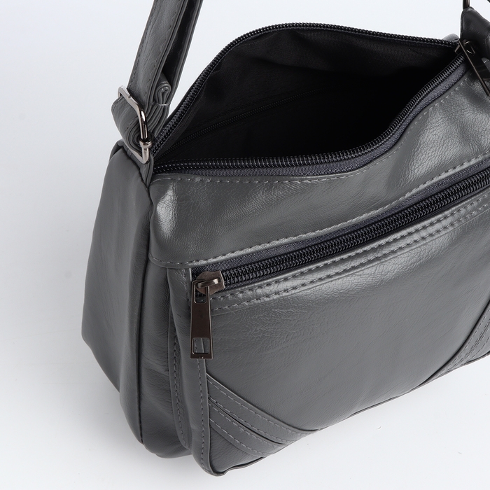 Сумка женская на молнии, цвет серый Сумка женская на молнии, цвет серый