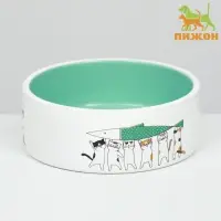 Миска керамическая "Любовь и коты" 300 мл  12,5 x 4,5 cм, мятная