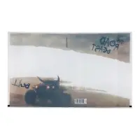 Набор пластиковых обложек для тетрадей ErichKrause Road Beast, 212&times;347 мм, 80 мкм, МИКС
