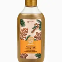 Пена для ванны URAL LAB &laquo;Зимнее чудо&raquo;, 300 мл, аромат ванильного пряника, Новый Год