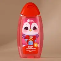 Подарочный набор новогодний детский &laquo;Подарочек для тебя&raquo;, пена для купания 250 мл и бомбочка для ванны 110 г, Чистое счастье