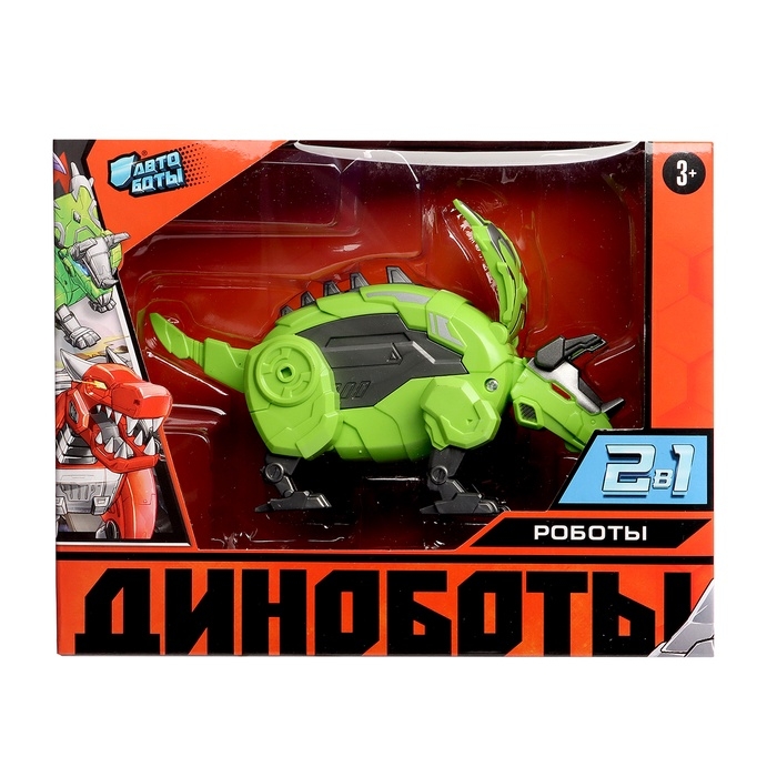 Робот-динозавр «Хасмозавр», трансформируется в яйцо, цвет зелёный