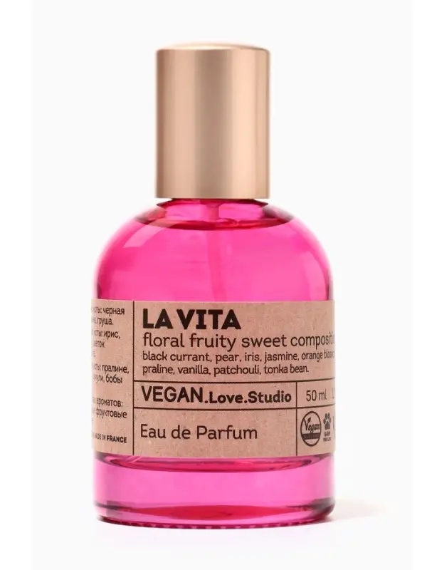 Парфюмерная вода женская Vegan Love Studio La Vita, 50 мл (по мотивам La Vie Est Belle (Lancome)