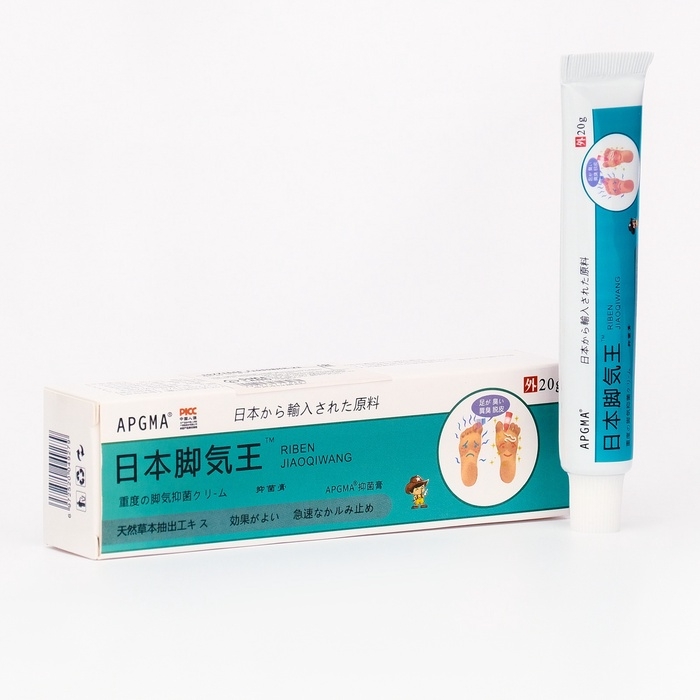 Крем для тела, 20 гр Крем для тела, 20 гр