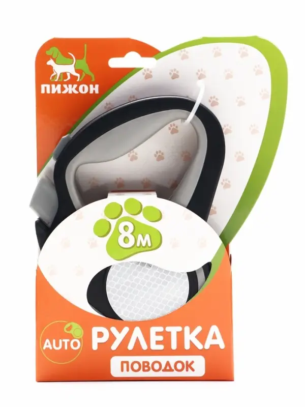 Рулетка &laquo;Пижон&raquo;, 8 м, до 40 кг, трос, светоотражающая, прорезиненная ручка, серая