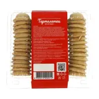 Тарталетки КарлОн, икорные 110 г, 45 шт.