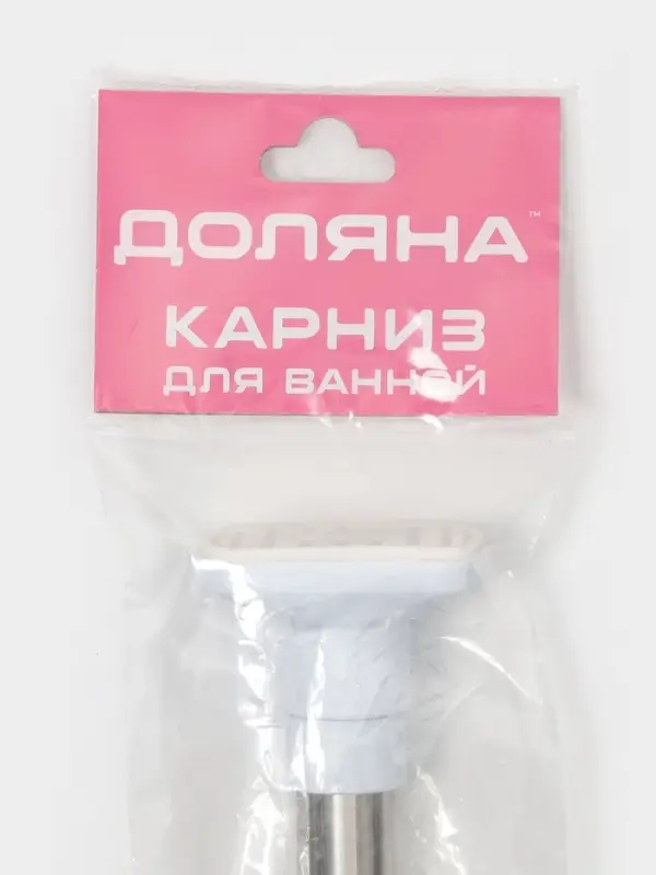 Карниз для ванной Доляна, телескопический, d=3.5 см, 90-160 см, усиленный, серый