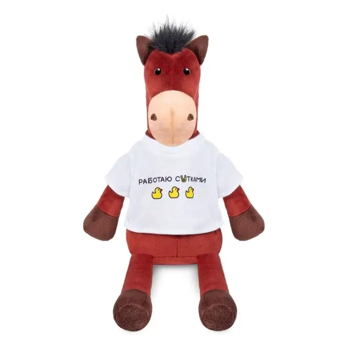 Мягкая игрушка «Коняш Рокки», 25 см Мягкая игрушка «Коняш Рокки», 25 см