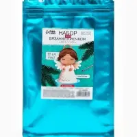 Набор для вязание игрушки &laquo;Ангелочек&raquo;, 11 см, амигуруми