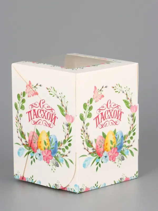 Коробка подарочная пасхальная с окном «Пасхальный венок» 9.5×9.5×12.5 см