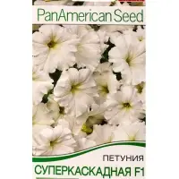 Семена цветов Петуния суперкаскадная F1 белая (драже) PanAmerican, Ц/П,7 шт. Семена цветов Петуния суперкаскадная F1 белая (драже) PanAmerican, Ц/П,7 шт.