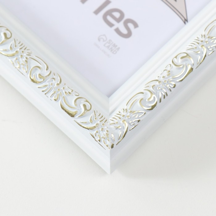 Фоторамка пластик Фоторамка пластик "Винтаж" 15х21 см, белый