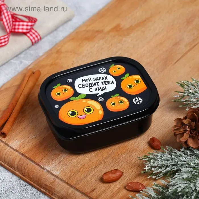 Ланч - бокс новогодний «Мандарины», 150 мл Ланч - бокс новогодний «Мандарины», 150 мл