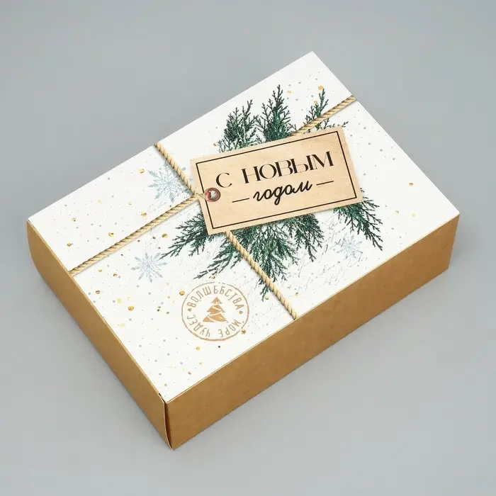 Коробка подарочная новогодняя складная «С новым годом», 16 х 23 х 7.5 см Коробка подарочная новогодняя складная «С новым годом», 16 х 23 х 7.5 см