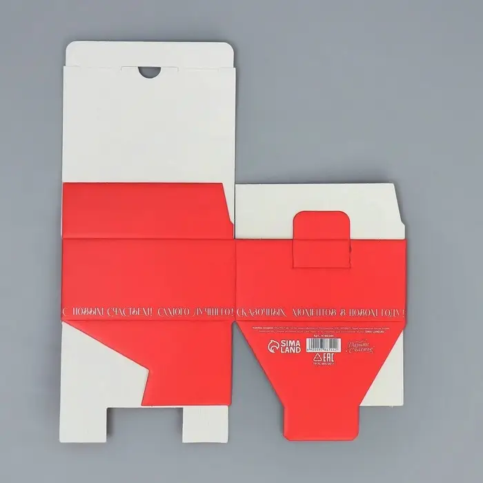 Коробка подарочная новогодняя складная «Сказочных моментов», 15 х 15 х 7 см Коробка подарочная новогодняя складная «Сказочных моментов», 15 х 15 х 7 см