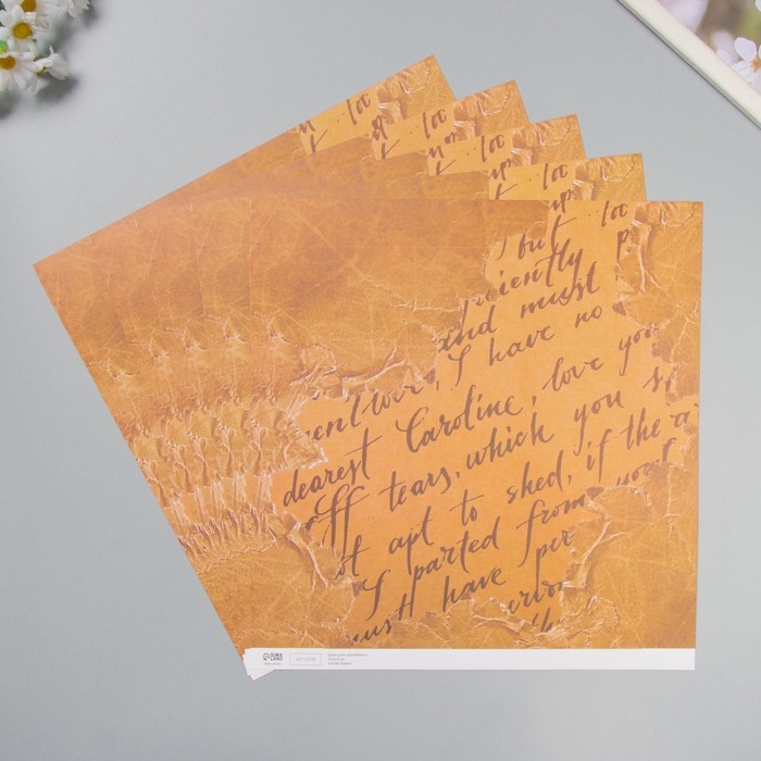 Бумага для скрапбукинга двусторонняя "Листья и рукопись" плотность 180 гр набор 5 шт 30,5х32 см   10