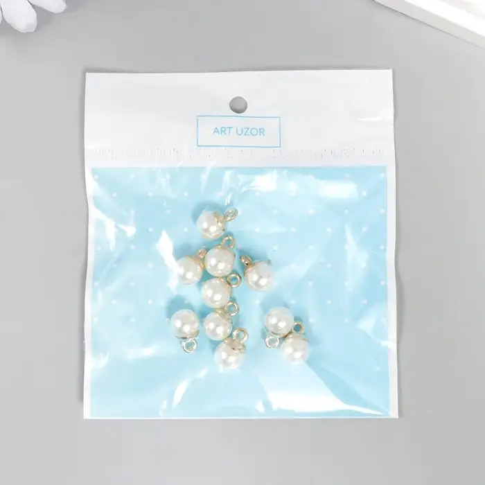 Декор для творчества пластик "Жемчужный шарик с петелькой" набор 10 шт 1,2х1,2х1,2 см