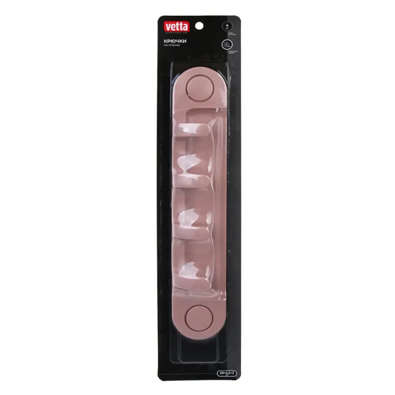 VETTA Classic Планка для ванной комнаты, пластик, 4 крючка, 28х5,5х3 см, пудровый