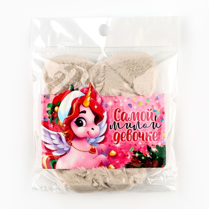 Резинка для волос пушистая с ушками новогодняя «Самой милой девочке» на Новый год, скранч, диаметр 10 см Резинка для волос пушистая с ушками новогодняя «Самой милой девочке» на Новый год, скранч, диаметр 10 см