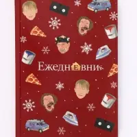 Ежедневник А5, твердая обложка, 80 листов, &laquo;Новогодние приключения&raquo;
