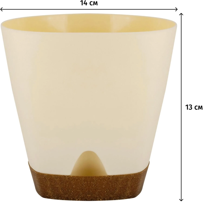 Горшок д/цветов WOOD D140мм 1,35л сливочный/бук IG609910001