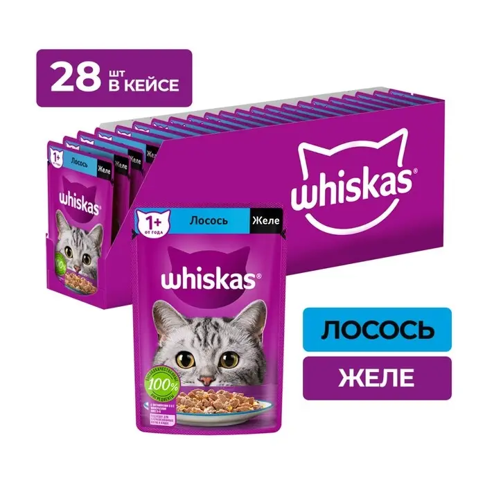 Влажный корм Whiskas для кошек, с лососем, желе 75 г Влажный корм Whiskas для кошек, с лососем, желе 75 г
