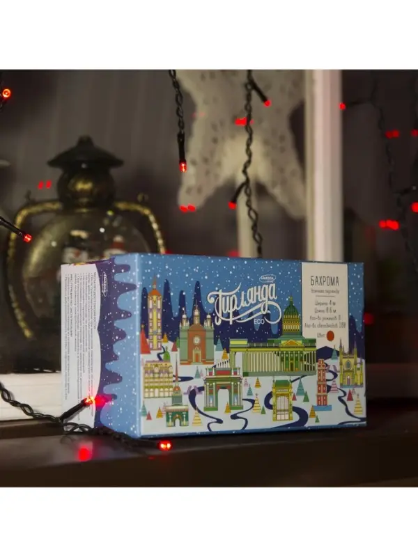 Гирлянда &laquo;Бахрома&raquo; 4&times;0.6 м, IP44, тёмная нить, 180 LED, свечение красное, 8 режимов, 220 В