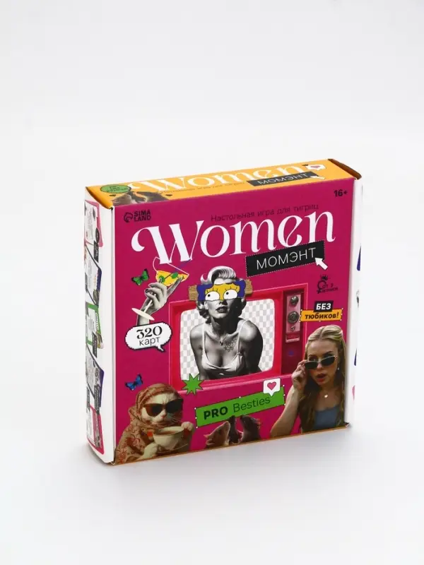 Настольная игра для тигриц Настольная игра для тигриц "Women момэнт"