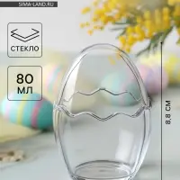 Конфетница &laquo;Яйцо&raquo;, 80 мл, 6.3&times;9 см, стекло, прозрачная