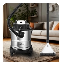 Моющий хозяйственный пылесос КТ-5553 - 1200 Вт