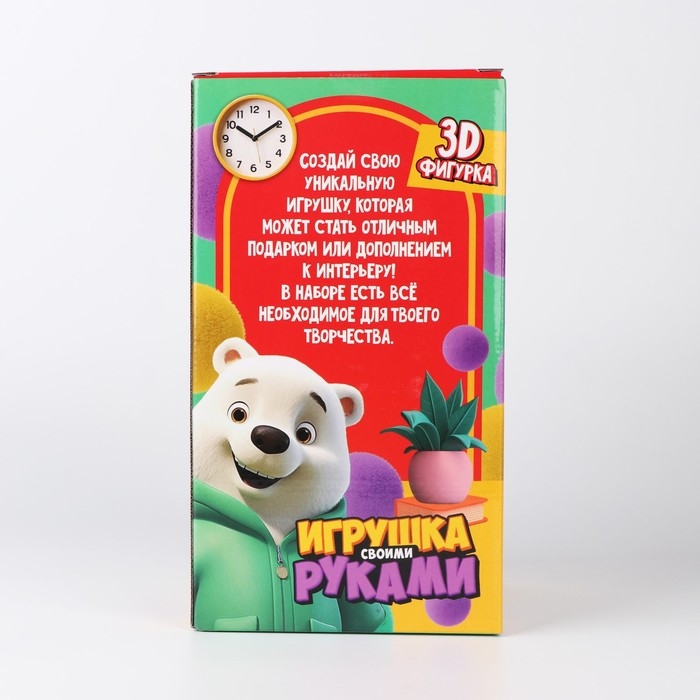 Игрушка помпонами «Медведь», сиреневый Игрушка помпонами «Медведь», сиреневый