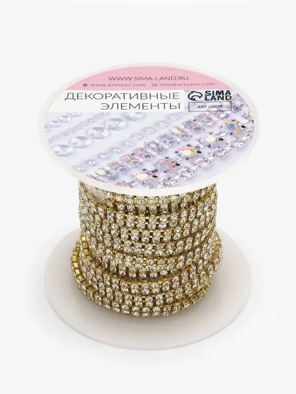 Цепь со стразами, 2 ряда, SS6, 4 мм, 4.5&plusmn;0.5 м, цвет золотой