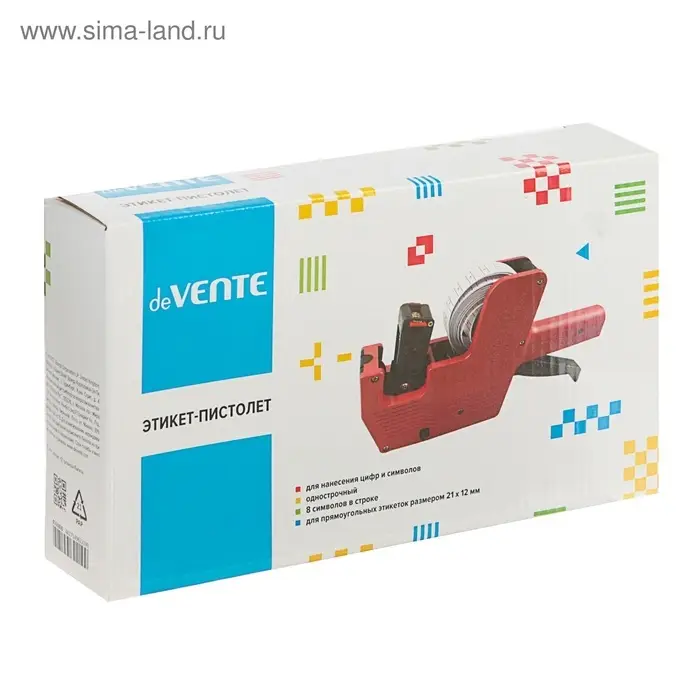 Этикет-пистолет однострочный (цифры, знаки), 8 символов, 21&times;12 мм, для прямоугольных этикеток, deVENTE, красный