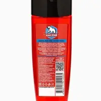 Подарочный набор мужской MAN ZONE ACTIVE FRESH: гель для душа 250 мл + шампунь 250 мл