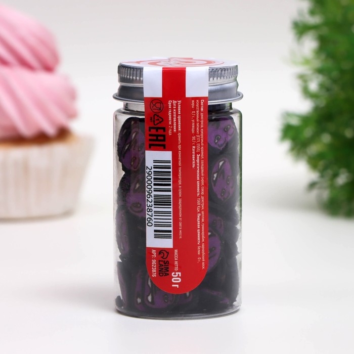 Посыпка кондитерская &laquo;Призрак&raquo;, фиолетовая, 50 г