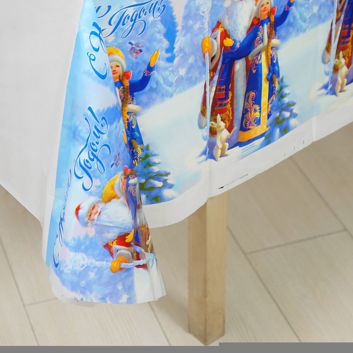 Cкатерть новогодняя «С Новым Годом!», Дед мороз и Снегурочка , 182 х 137см. Cкатерть новогодняя «С Новым Годом!», Дед мороз и Снегурочка , 182 х 137см.