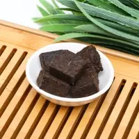 Китайский выдерж чай "Шу Пуэр", 50 г, 2020 г, Юньнань