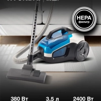 Пылесос HYV-C3377 3,5л 2400Вт белый