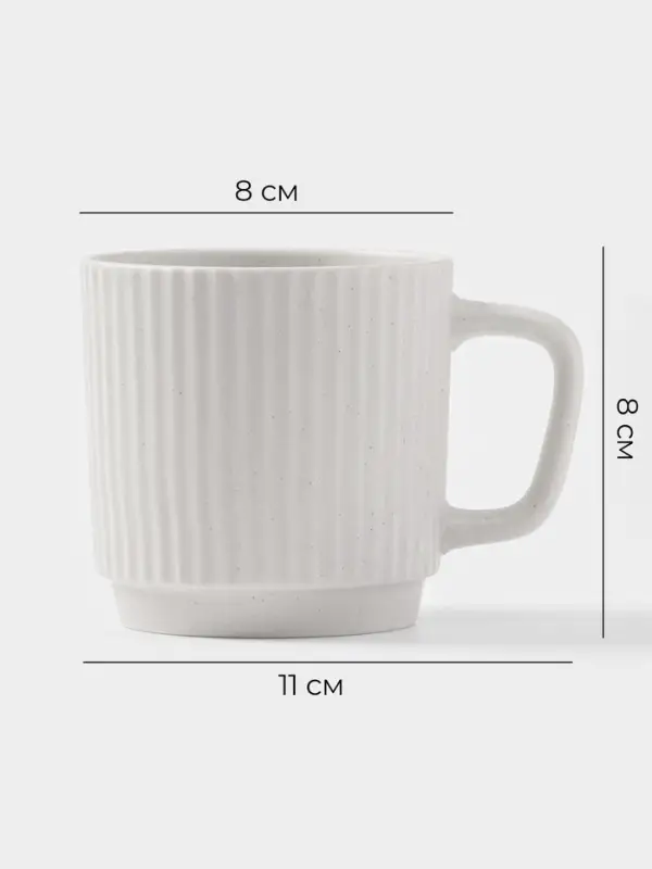 Кружки Magistro Jarwah Lausanne, 240 мл, 7.8&times;8 см, 2 шт., фарфор, серые