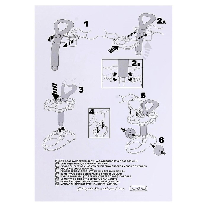 Набор: салон красоты «Диана» Набор: салон красоты «Диана»