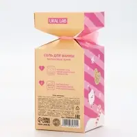 Соль для ванны «Верь в чудеса», аромат малиновый зефир, 300 г, URAL LAB